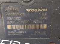  Блок АБС, насос (ABS, ESP, ASR) Volvo V70 2001-2008 20387530 #5