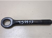  Крюк буксировочный KIA Carens 2006-2012 20387720 #1