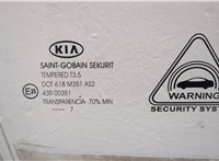  Стекло боковой двери KIA Ceed 2007-2012 20387806 #2