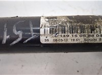  Полуось (приводной вал, шрус) Opel Zafira B 2005-2012 20387837 #2