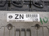  Блок управления двигателем Nissan Qashqai 2006-2013 20387851 #2