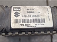 1707983E00, 09207540 Радиатор охлаждения двигателя Suzuki Wagon R Plus 2000-2006 20387907 #8