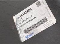 19183900 Крыло Pontiac Vibe 2 2008-2010 20387937 #5