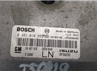  Блок управления двигателем Opel Astra G 1998-2005 20388051 #2