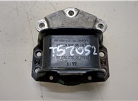  Подушка крепления двигателя Peugeot RCZ 2010-2015 20388065 #1