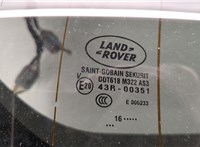  Крышка (дверь) багажника Land Rover Discovery Sport 2014- 20388181 #6
