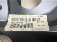  Стеклоподъемник механический Volkswagen Bora 20388252 #3