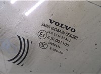 30779524 Стекло боковой двери Volvo XC70 2007-2016 20388362 #2