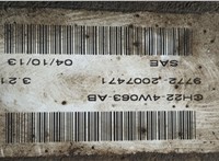  Редуктор моста Land Rover Discovery 4 2009-2016 20388367 #6