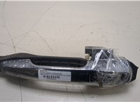 5716A033, 5716A032 Ручка двери наружная Mitsubishi L200 2006-2015 20388489 #1