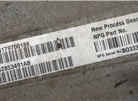  КПП 6-ст.мех 4х4 (МКПП) Dodge Nitro 20388497 #2
