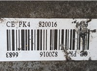  КПП 5-ст.мех. (МКПП) Renault Modus 20388527 #7