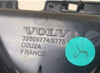 39869774 Ручка двери салона Volvo S60 2010-2018 20388668 #2