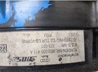 4E0035411M Динамик Audi A8 (D3) 2002-2010 20388708 #4
