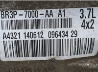  КПП - автомат (АКПП) Ford Mustang 2009-2014 20388725 #6