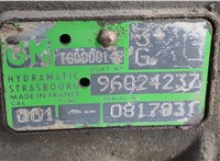  КПП - автомат (АКПП) 4х4 Land Rover Range Rover 3 (LM) 2002-2012 20388930 #8