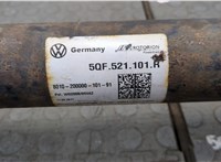  Муфта кардана Skoda Kodiaq 11390375 #6