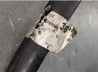  Стабилизатор подвески (поперечной устойчивости) Land Rover Range Rover Sport 2005-2013 20389375 #2