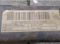 5102T2, 1673604280 Рессора Citroen Jumper (Relay) 2014-2025 20387656 #4