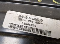  Усилитель бампера KIA Sorento (Prime) 2014-2017 20389453 #3