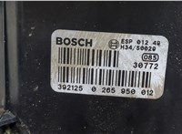  Блок АБС, насос (ABS, ESP, ASR) Audi A4 (B6) 2000-2006 20389554 #3