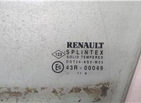 8200120589 Стекло боковой двери Renault Scenic 2003-2009 20389580 #2