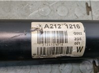  Кардан Mercedes E W212 2009-2016 20389593 #4