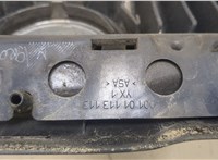 1U0853653A Решетка радиатора Skoda Octavia Tour 1996-2011 20389601 #3