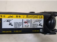  Домкрат Opel Astra H 2004-2010 20389658 #2