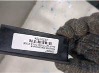 3D0959831D Кнопка багажника Audi Q7 2005-2015 20389724 #1