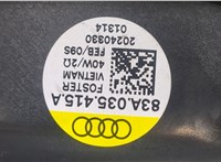83A035415A Динамик Audi A3 (8Y) 2020-2025 20389784 #3