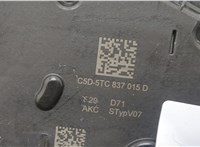 5TC837015D Замок двери Audi A3 (8Y) 2020- 20389790 #2