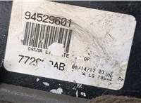  Ручка крышки багажника Chevrolet Trax 2013-2016 20389887 #2