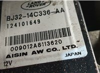  КПП - автомат (АКПП) 4х4 Land Rover Range Rover Evoque 2011-2018 20390038 #2