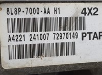  КПП - автомат (АКПП) Ford Escape 2007-2012 20390085 #7