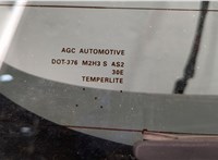  Крышка (дверь) багажника Pontiac Vibe 2 2008-2010 20390530 #2