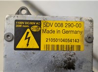 5DV00829000 Блок розжига Saab 9-3 2002-2014 20390531 #4