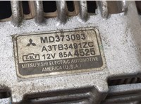 MD373093 Генератор Mitsubishi Eclipse 1999-2005 20390747 #4