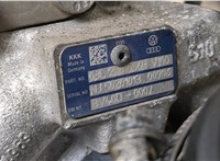 03L253056TX, 03L253010G Турбина Volkswagen Passat CC 2008-2012 20390829 #3