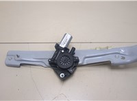42614093 Стеклоподъемник электрический Chevrolet Bolt 2016- 20390961 #1