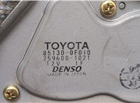 851300F010 Двигатель стеклоочистителя (моторчик дворников) задний Toyota Corolla Verso 2004-2009 20391373 #2