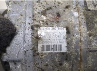 7L6820803P Компрессор кондиционера Audi Q7 2005-2015 20391607 #3