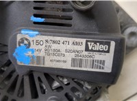 12317802927, 7802927 Генератор BMW 3 E90, E91, E92, E93 2005-2012 20392094 #3