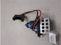 7701034875 Сопротивление отопителя (моторчика печки) Renault Kangoo 1998-2008 20392841 #1