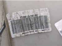 3B1837016CC Замок двери Volkswagen Polo 2005-2009 20392981 #2