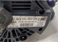 03L903024 Генератор Volkswagen Crafter 2006-2016 20392997 #3