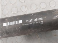 7637025 Кардан BMW 1 F20, F21 2011-2019 20393681 #2