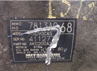  Компрессор кондиционера Mitsubishi Outlander XL 2006-2012 20393920 #2