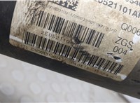  Кардан Mercedes Sprinter 2006-2018 20393924 #3