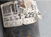 26111229557 Кардан BMW 3 E46 1998-2005 20394245 #2